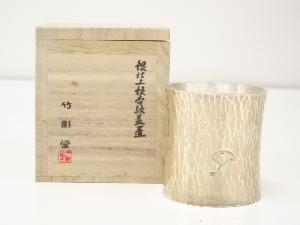 JAPANESE TEA CEREMONY SILVER COATED LID REST / FUTAOKI 